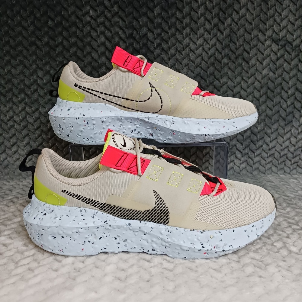 Nike Crater Impact Light Bone Men's Running Trainers Shoes DB2477-010 Size 9